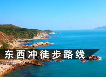 [���ڑ���ͽ����·]�|���_ͽ����